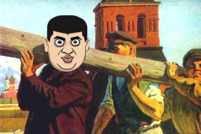 Гройсман и бревно. Почти басня