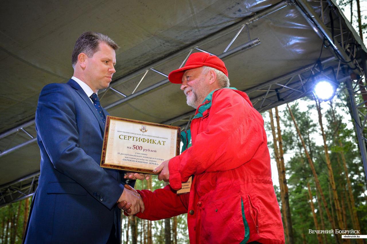 12.07.2019. Национальный конкурс-пленэр мастеров резьбы по дереву 