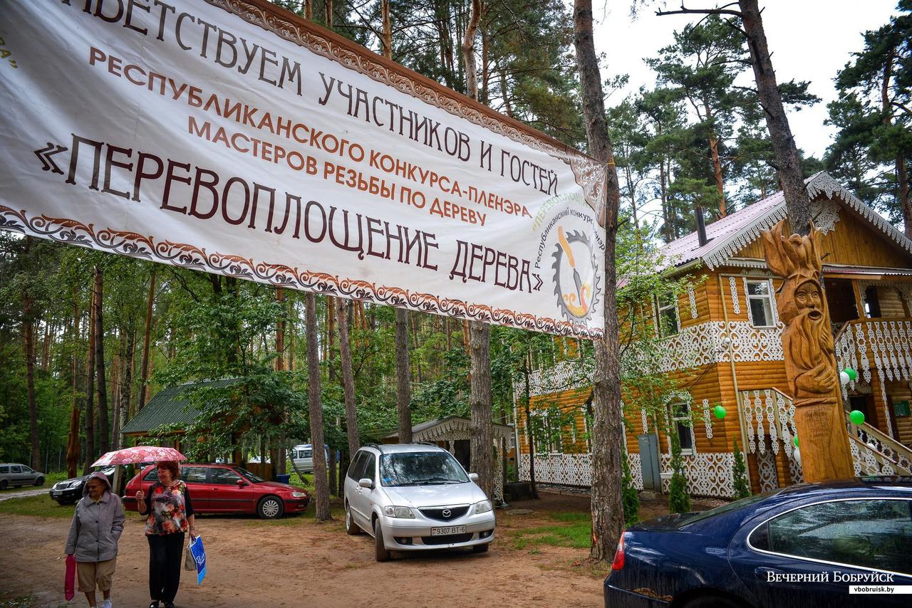 12.07.2019. Национальный конкурс-пленэр мастеров резьбы по дереву 