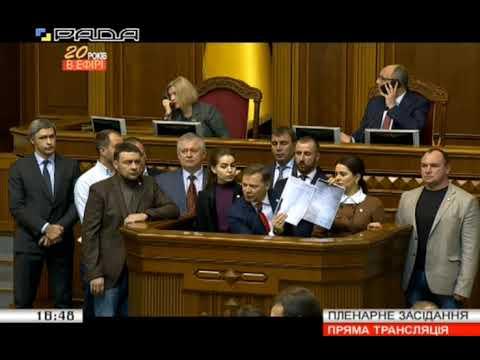 Ляшко у парламенті показав відео контрабанди лісу-кругляку на Одещині