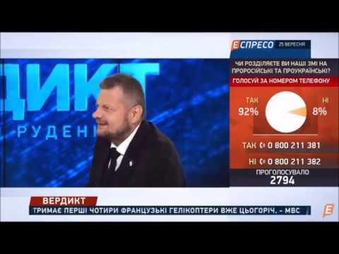 Мосійчук: Лише через суд вдалося змусити Ситника порушити провадження за фактами контрабанди лісу