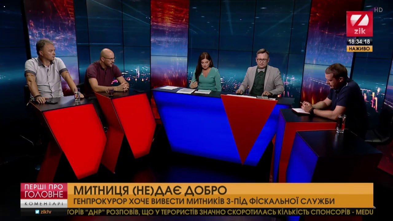 Нардеп Рудик прогнозує, що через через ліс-кругляк скоро палитимуть лісовози