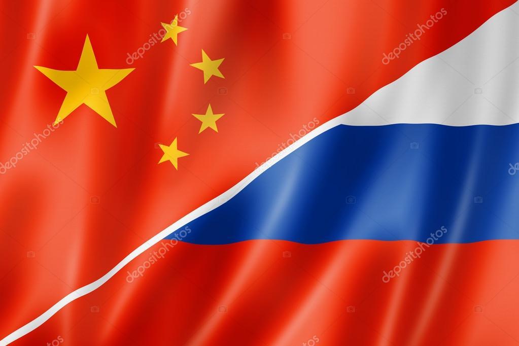 Китай активно выводит деньги из России