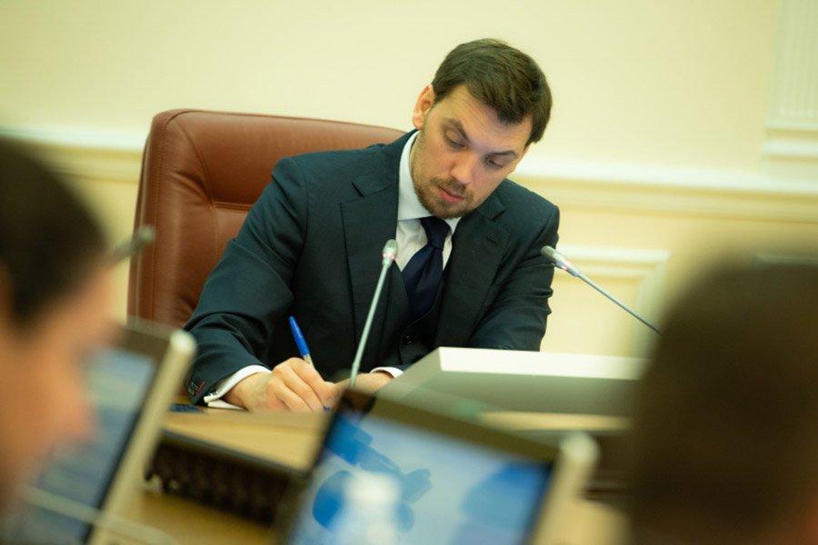 В Украине назвали сроки запуска онлайн-аукционов по продаже леса