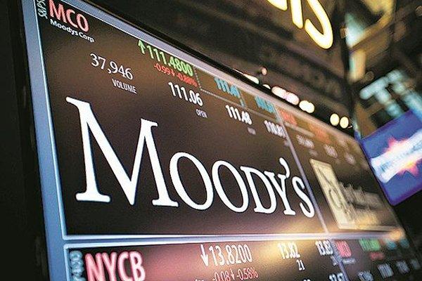 You are currently viewing Moody’s прогнозирует позитивный прогноз для лесопромышленного сектора в 2020 году
