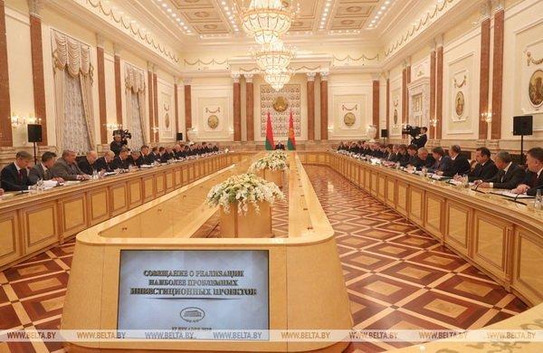 You are currently viewing В ЦЕНТРЕ ВНИМАНИЯ — ВАЖНЕЙШИЕ ИНВЕСТПРОЕКТЫ