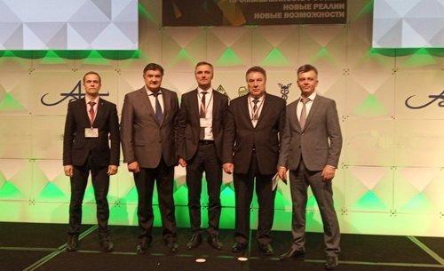 НА КОНФЕРЕНЦИИ В АВСТРИИ