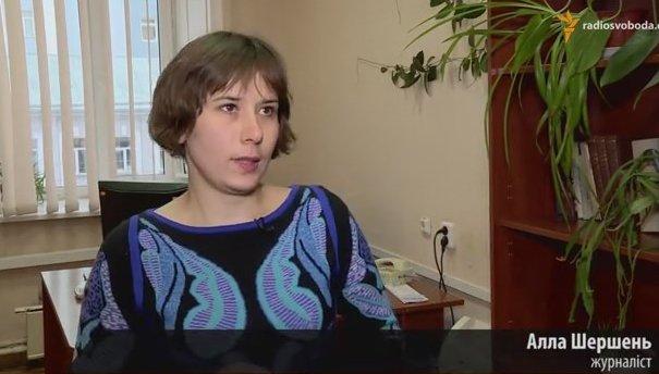 Алла Шершень о лесной коррупции в Украине