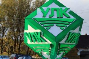 В 2020 г. Устьянский ЛПК произведет 728,1 тыс. м3 сухих пиломатериалов