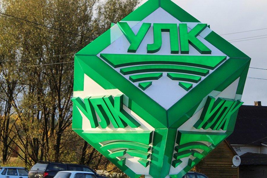 You are currently viewing В 2020 г. Устьянский ЛПК произведет 728,1 тыс. м3 сухих пиломатериалов