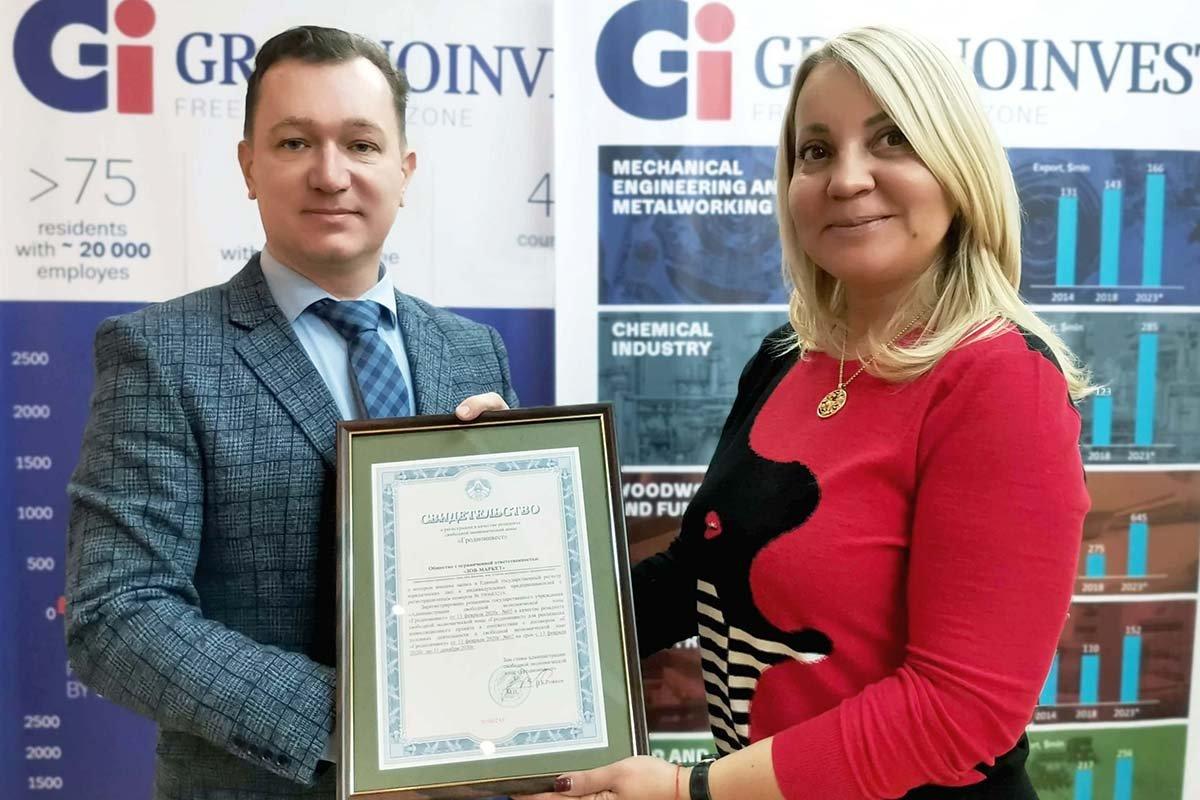 «Зов-Маркет» инвестирует 2,8 млн евро в создание деревообрабатывающего предприятия в Республике Беларусь