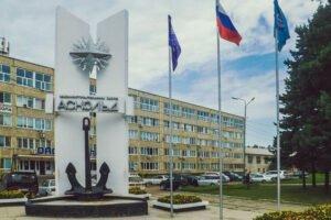 ПАО «Аскольд» планирует организовать производство CLT-панелей в Приморском крае