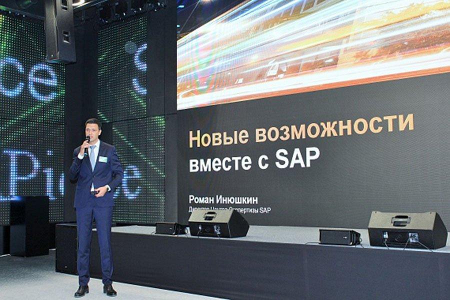 Segezha Group внедряет цифровую платформу управления европейскими активами на базе SAP Business One
