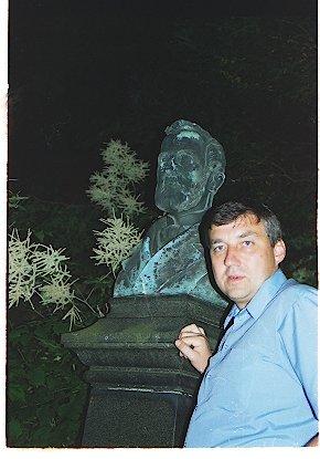 М.Попков: Задачи лесной политики Украины. Позиция и предложения конца 90-х