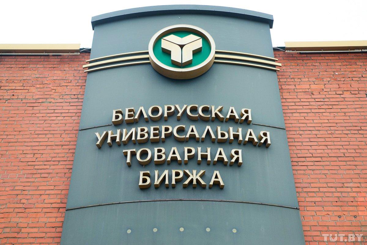 Продать четыре миллиона кубов леса за три часа. Интервью с первым белорусским маклером