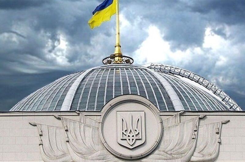 ПРОЕКТ ЗАКОНА УКРАЇНИ » Про ринок деревини»