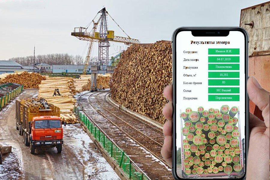 Segezha Group и «Инфосистемы Джет» протестировали технологии машинного обучения для измерения плотного объема круглого леса и КПД
