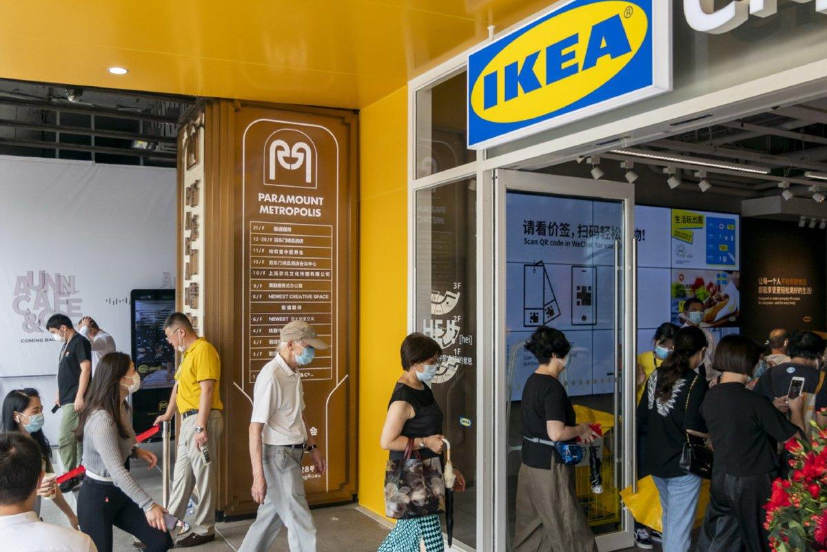 Ikea снизит цены на 250 наименований в Китае
