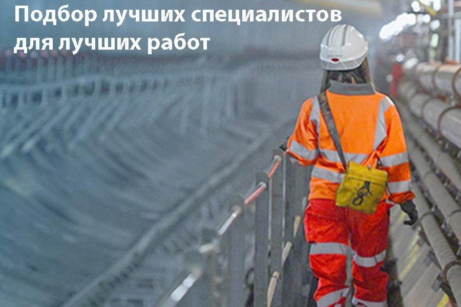 Строительные компании подписываются на программу талантов