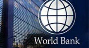 В отчете Всемирного банка указаны стратегические направления декарбонизации