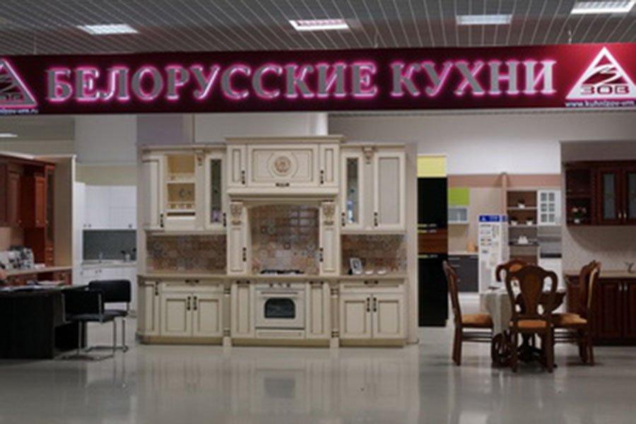 Рейтинг мебельных фабрик беларуси по качеству