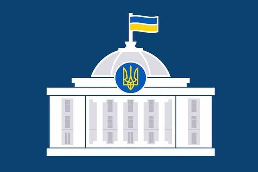You are currently viewing Проект Закона Украины «О рынке древесины»