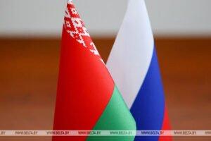Биржи Беларуси и России обсудили создание единого биржевого товарного рынка СГ