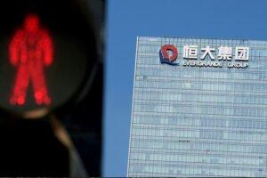 Evergrande движется к реструктуризации; государство стремительно помогает, чтобы сдержать риск