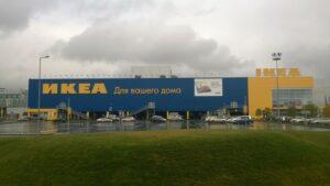IKEA продаст все заводы в России и уволит часть сотрудников
